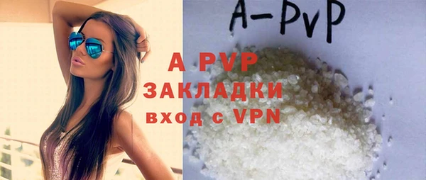 a pvp Ельня